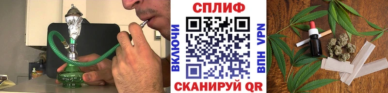 МАРИХУАНА Лагань