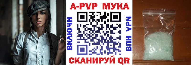 Виды наркотиков купить Лагань ГАШИШ Кокаин Мефедрон LSD-25 Бошки Шишки