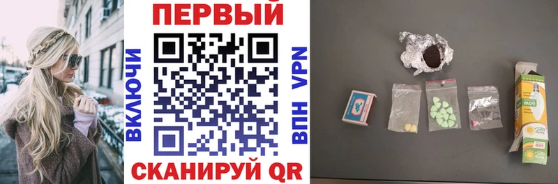 Amphetamine Premium  Лагань 