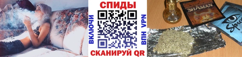 Бутират 99%  закладка  Лагань 