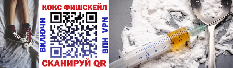 hydra tor  shop формула  COCAIN 98%  Лагань 