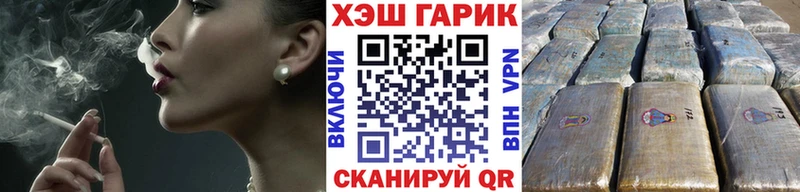 ГАШИШ индика сатива  сколько стоит  Лагань 