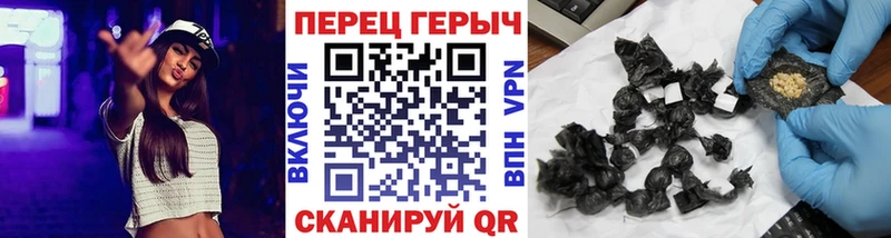где продают наркотики  Лагань  ГЕРОИН Heroin 