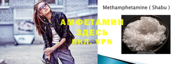 2c-b Аркадак