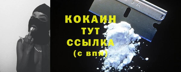 2c-b Аркадак