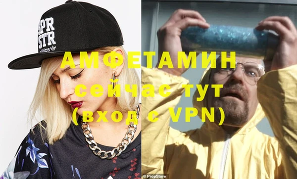 марки lsd Алексеевка