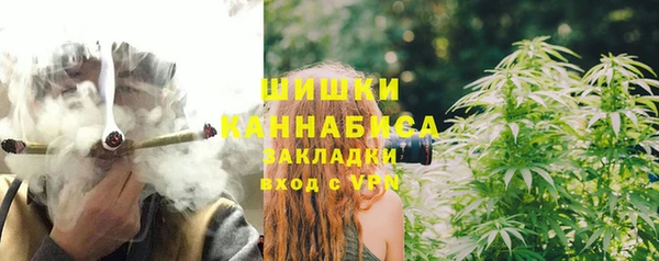 2c-b Аркадак