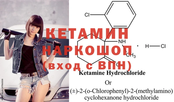 2c-b Аркадак