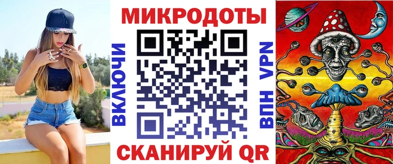 Псилоцибиновые грибы GOLDEN TEACHER Лагань