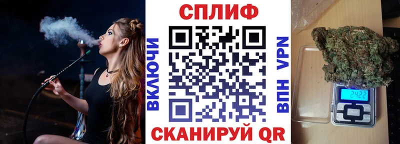Канабис AK-47  Лагань 